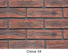 Еластична Клінкерна Плитка E Clinker FTS Сієна 34