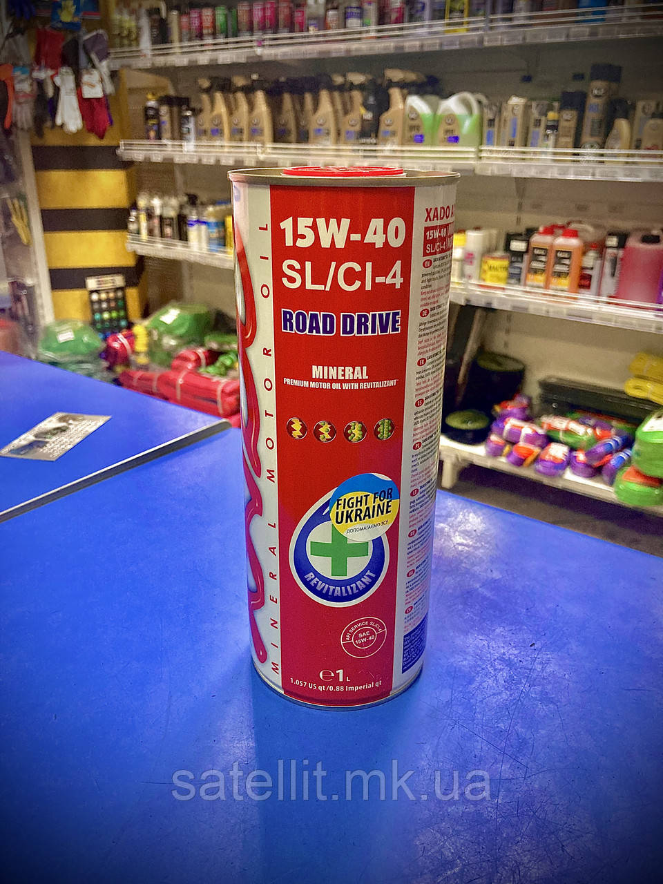 Хадо Atomic OIL 15W40 1л, ХА 25113