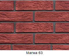 Еластична Клінкерна Плитка E Clinker FTS Магма 63