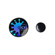 Гель-паста чорний OXXI
