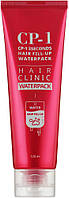 Восстанавливающая сыворотка для волос Esthetic House CP-1 3Seconds Hair Fill-Up Waterpack 120 мл