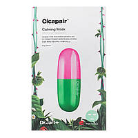 Успокаивающая тканевая маска Dr. Jart+ Cicapair Calming Mask