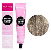 Фарба для волосся без аміаку 8A Matrix Color Sync 90 мл
