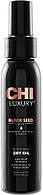 Сухе масло чорного кмину CHI Luxury Black Seed Dry Oil 89 мл