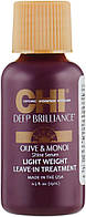 Шелк для придания блеска CHI Deep Brilliance Shine Serum 15 мл