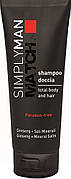 Гель-шампунь для душу Nouvelle Simply Man Total Body&Hair Gel-Shampoo 200 мл