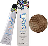 Краска для волос 7.31 Nouvelle Hair Color Капучино 100 мл