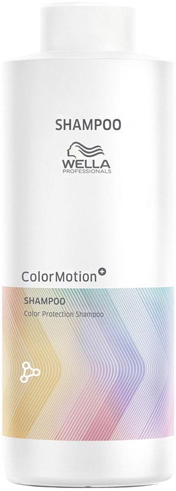 Шампунь для защиты цвета Wella Professionals Color Motion+ 1000 мл - фото 1 - id-p1898026508