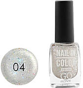 Лак для нігтів GO Active Nail In Color 10 мл 004