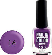 Лак для нігтів GO Active Nail In Color 10 мл 016