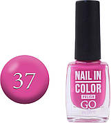 Лак для нігтів GO Active Nail In Color 10 мл 037