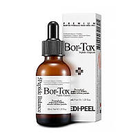 Пептидная сыворотка с эффектом ботокса Medi Peel Bor-Tox Peptide Ampoule 30 мл