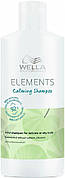 Шампунь заспокійливий для чутливої шкіри голови Wella Elements Calming 500 мл