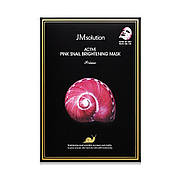 Ультратонка маска з муцином равлики JMsolution Active Pink Snail Brightening Mask "Prime"