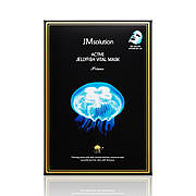 Ультратонка тканинна маска з екстрактом медузи JMsolution Active Jellyfish Vital Mask "Prime"