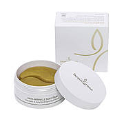 Патчі для очей гідрогелеві з золотом BeauuGreen Eye patch Collagen&Gold Hydrogel 60 шт