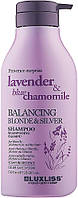 Шампунь балансирующий для блонда Luxliss Balancing Blonde & Silver Shampoo 500 мл