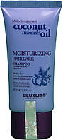 Шампунь увлажняющий Luxliss Moisturizing Hair Care Shampoo 40 мл