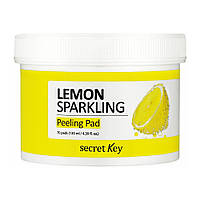 Пилинг-диски с лимоном и фруктовыми кислотами Secret Key Lemon Sparkling Peeling Pad 70 шт