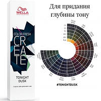 Оттеночная краска для волос Wella Color Fresh Create 60 мл Tonight Dusk Вечерние сумерки