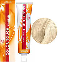 Краска для волос Wella Color Touch в ассортименте 60 мл /18 Sunlights Пепельно-жемчужный