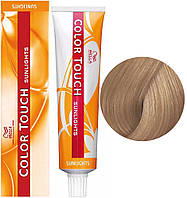 Краска для волос Wella Color Touch в ассортименте 60 мл /36 Sunlights Золотисто-фиолетовый