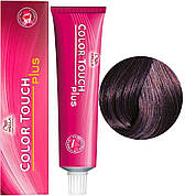 Фарба для волосся Wella Color Touch в асортименті 60 мл Color Touch Plus 55/06 Світлий коричневий натурально-фіолетовий