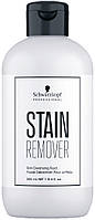 Флюид для удаления пятен от краски Schwarzkopf Stain Remover 250 мл