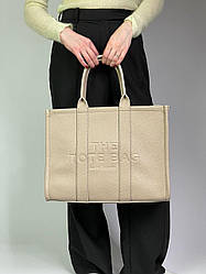 Жіноча сумка Марк Джейкобс бежева Marc Jacobs Big Tote Bag Beige Leather