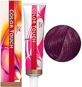 Фарба для волосся Wella Color Touch в асортименті 60 мл Color Touch Plus 55/65 Світло-коричневий інтенсивний фіолетовий махагон