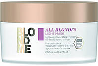 Маска для тонких волос всех типов Schwarzkopf Blondme All Blondes Light Mask 200 мл