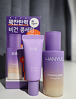 Набор омолаживающей сыворотки HANYUL Powerful Bean Firming Serum 30ml+20ml+ Cream 2ml x 2ea