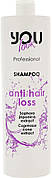 Шампунь від випадіння волосся You Look Anti Hair Loss Shampoo 1000 мл