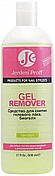 Засіб для зняття гель-лаку Jerden Proff Gel Remover (цитрус) 500 мл