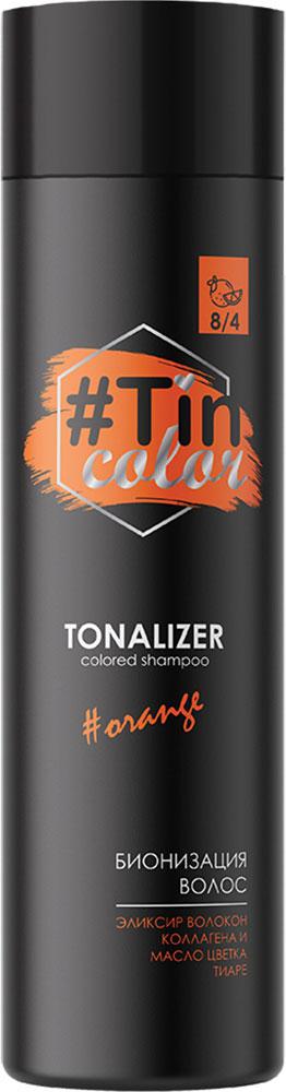 Тонирующий шампунь Tin Color Colored Shampoo 250 мл 8/4 Сочный апельсин - фото 1 - id-p1898011080