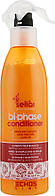 Двухфазный кондиционер для волос Echosline Seliar Argan Bi-Phase Conditioner 300 мл