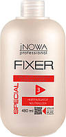 Фиксирующая эмульсия jNOWA Professional Fixer 1000 мл