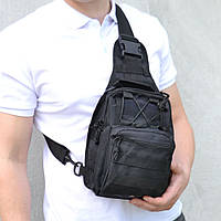 Черная мужская сумка тактическая нагрудная | Сумка тактическая наплечная | Рюкзак для выживания