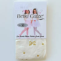 Детские капроновые колготки Bella Calze плотные c золотистым принтом Молочные 6-8 лет