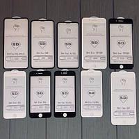 Защитное стекло 5D для iPhone 6 Plus / 6s Plus Белое / White 0.33 мм 9H