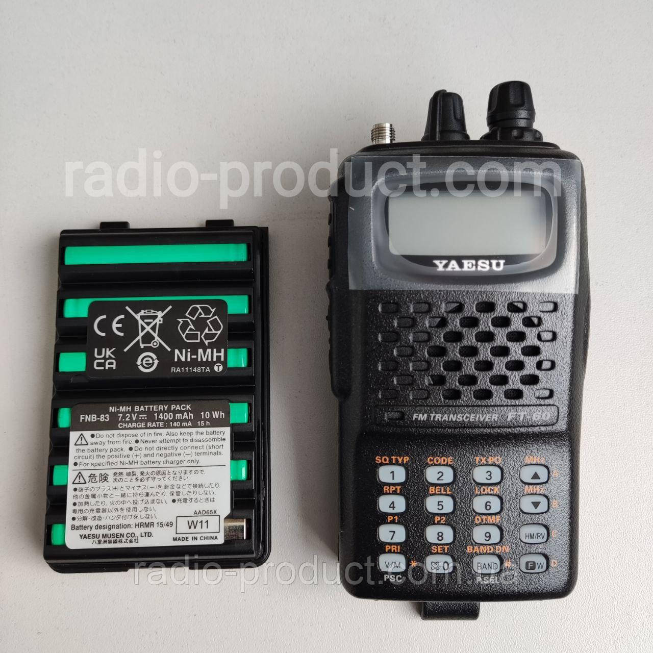 Купить Yaesu FT60R двухдмапазонная радиостанция, рация, цена 8697