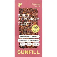 Хлібці з буряком, 100 г, SUNFILL