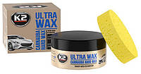 Твердий віск K2 ULTRA WAX K073 250гр