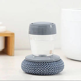 Щітка для миття посуду з дозатором миючого засобу