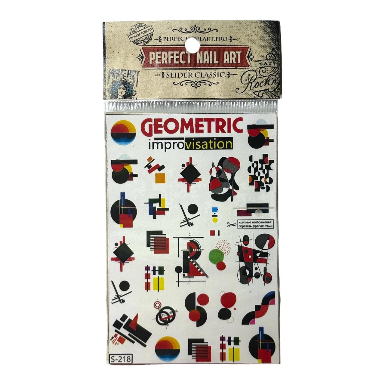 Наліпки слайдери на водній основі для дизайну нігтів Perfect Nail Art, S-218