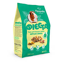 Корм для гризунів Природа Фієста Морська свинка 600 г