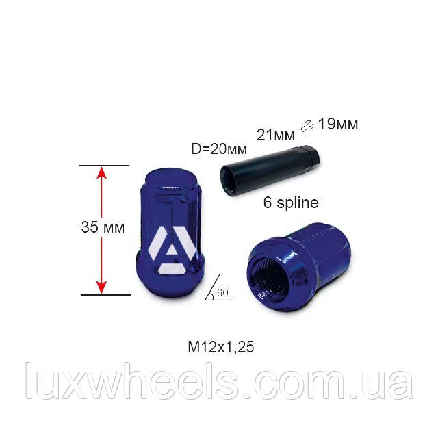 Гайка шліцьова A211444SD BU M12х1,25х35 мм Конус Синій хром