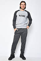 Спортивные штаны мужские темно-серого цвета 160899T Бесплатная доставка