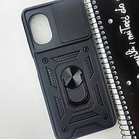 Чехол для Xiaomi Poco M5 противоударный со шторкой и кольцом чехол на телефон сяоми поко м5 черный
