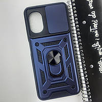 Чохол для Xiaomi Poco M5 протиударний зі шторкою і кільцем чохол на телефон сяомі поко м5 синій